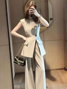 QFN | Summer Elegant and Professional Stylish Suit Vest Ensemble