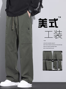 Quần Dài Công Sở American Style Rộng Rãi Cho Nam Mùa Thu Đông Thường Ngày Có Lót Lông Cừu Quần Dài Thể Thao Cạp Cao