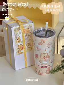 ถ้วยกันความร้อนวัสดุสแตนเลส 304 ความจุขนาดใหญ่ ถ้วยดื่มน้ำแบบมีท่อสู�ตุ๊กตาสุนัขป่า ที่ใช้ดื่มน้ำอุ่นในฤดูใบไม้ผลิ