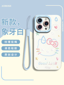 Internet Celebrity Hello Kitty for Apple 15promax Phone Case New Arrival Lanyard 14plus Drop-Resistant 12mini Classy 13pro Liquid Angel Eye 11promax All-Inclusive Lens Xs Nude Feel 8