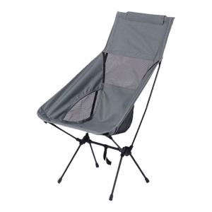 TUJUE | Portable Outdoor Chair