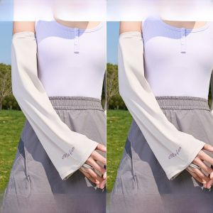 MiiOW | Tay lụa băng chống nắng ngoài trời thoáng khí rộng rãi cho nữ mùa hè chống tia UV bảo vệ cánh tay MiiOW Catman