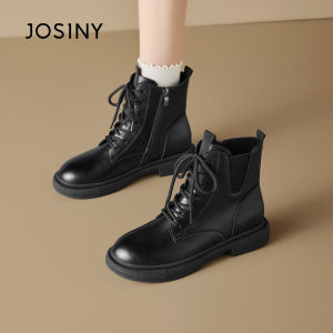 Josiny | British Style Lace-Up Elevated Boot
