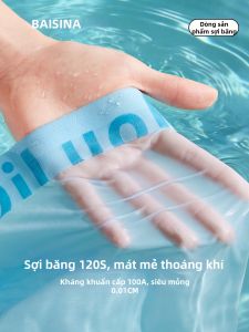 Baisina | Quần Sịp Nam Mềm Mại Thoáng Khí Không Seam