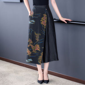 กางเกงขากว้างทรงหลวมบางฤดูร้อนสำหรับผู้หญิง กางเกงขายาวทรงสลิมฟิต กระโปรงสั้น 7 ส่วน ฤดูใบไม้ผลิและฤดูใบไม้ร่วง