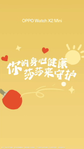 OPPO Watch X2 Mini Snapdragon W5 Gen 1  1.32" AMOLED Display 100+ Sports Modes AMOLED ColorOS Watch 7.0 + Wear OS 5.0 50m Waterproof 354 mAh OPPO Watch