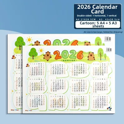gumahus | Wall and Desk Calendar Yearly Schedule Planner 2026