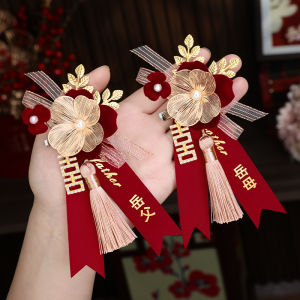 LANGMANXISHI | CORSAGES CƯỚI CHO CHÚ RỂ CÔ DÂU VÀ THÀNH VIÊN GIA ĐÌNH