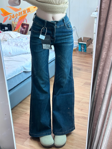 Low Waist Bell Bottom Denim Jeans Womens American Style Slimming Stretchy Non-Matching Leggings Fall Fashion New Arrivals