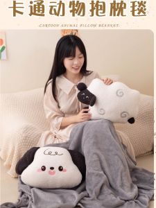 Gối Ôm Hình Chú Chó Hai Trong Một Cho Bé Gái Ngủ Trưa Quần Áo Làm Việc Ô Tô Vật Dụng Du Lịch Quần Áo Làm Việc Hiện Đại Tối Giản