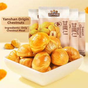 Three Squirrels | Ready-to-eat Chestnuts Xianxi Original Snacks 50g×10 bags