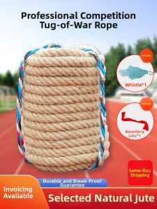 WUYIQU | Adult and Childrens Tug of War Rope