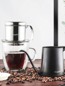 MONGDIO | Pour Over Coffee Drip Set