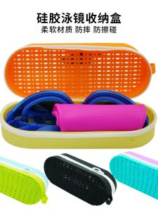 Swimming Eye Glasses Box Eva Goggles Storage Box Silicone Cut Out Air Hole round Hole Swimming Goggle Box Glasses Box Swimming Equipment Glasses Box