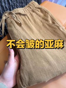 High Waist Straight Leg Cotton Linen Pants Womens Comfortable Casual Long Trousers Vintage Natural Flax Wide Leg Pants