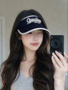 Cgediao | Sporty Stylish Summer Running Tennis Sun Hat