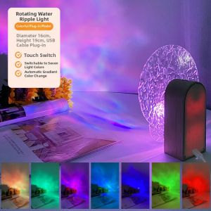 HAOXIANGJIA | Rotating Sunset Effect Ambient Desk Lamp