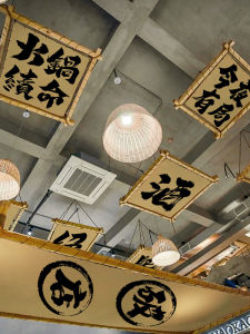 Indoor Barbecue Restaurant Ceiling Hanging Cloth Tea House Pub Advertising Background Curtain Rectangular Mixed Fabric Print