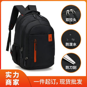 Balo Du Lịch Công Sở Thời Trang Đơn Giản Cho Nam Balo Học Sinh Mới Về Túi Đựng Máy Tính Xách Tay 8 Inch Xuất Xứ Trung Quốc