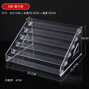 Guzi Bar Desktop Storage Box Finishing Box Transparent Peripheral Badge Storage Rack Hand-Made Blind Box Layered Display Stand
