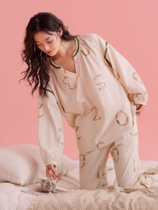 All Seasons Casual Sweet Pajama Set