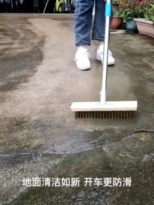 Floor Scrub Brush: A Comprehensive Guide to Cleaning & Maintenance