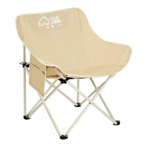 ANLOOK | Portable Folding Camping Chair Lightweight Reclining Chair for Hiking Fishing Beach Travel Outdoor Use Sturdy 150kg Capacity Aluminum Frame