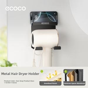 ecoco | Bathroom Hair Dryer Rack