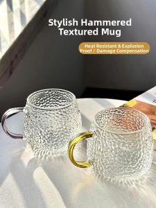 Single | Stylish Heat-resistant Hammered Glass Cups