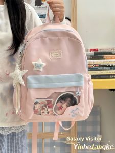 YINHEFANGKE | Cute Lightweight School Backpack for Girls