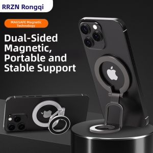 RQZN | Magnetic Magsafe Dual-Side Phone Stand 360° Rotating Strong Magnetic Anti-Slip Universal Car Mount