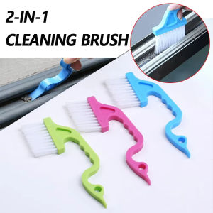 1/3pcs Multipurpose 2-in-1 Windows Gap Cleaning Brush & Flat Shovel Household Cleaning Tool for Kitchen Bathroom Toilet