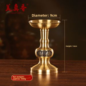 MEIZHENXIANG | Home Use Pure Brass Candle Holders for Worship and Ancestral Worship 1 Pair