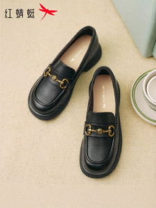 Reddragonfly | Comfort Slip-On Loafer Shoes Soft Soles