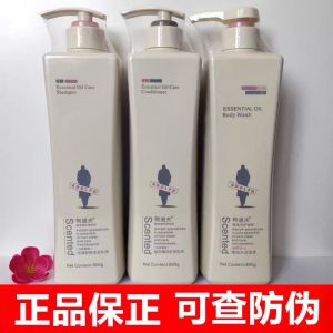 Adolf 800g Large Bottle Shampoo Dandruff Control Oil Control Volumizing for Men And Women Bathing Gel Skin Soothing Effect