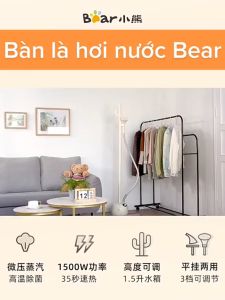 Bàn là hơi nước cây Bear GTJ-B15V1 bàn ủi hơi nước hế hệ mới - CONVEENIENCE Shop