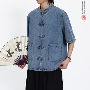 JIARONG | Áo Sơ Mi Nam Mỏng Nhẹ Phong Cách Trung Quốc cho Mùa Hè