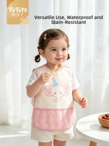 MINITUTUYA | Summer Lightweight Waterproof Baby Feeding Smock Sleeveless