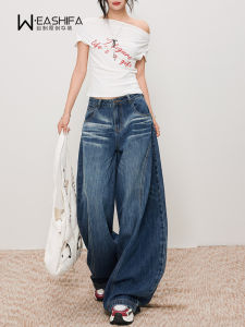 Quần Jeans Nữ Kiểu Mỹ Mới Mùa Hè 2025 Quần Ống Rộng Dài Đến Sàn Phong Cách Thường Ngày Cảm Giác Lưng Cao