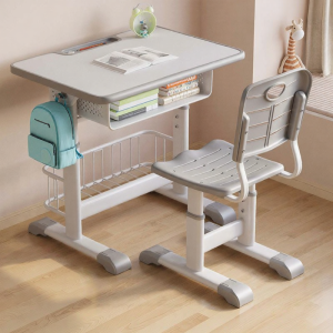 Adjustable Student Study Desk