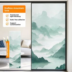 XIANXIANWUFANG | Frosted Transparent Anti Peep Glass Film