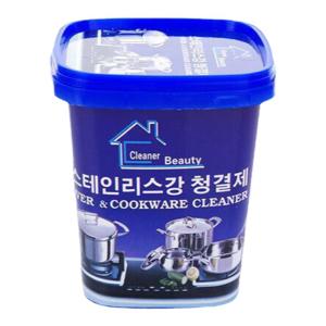 JIFANPAUL | Stainless Steel Stain Remover Cleaner