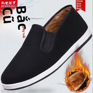 JIFANPAUL | Giày Vải Bé Kinh Mới Ấm Áp Chống Trượt Cho Nam