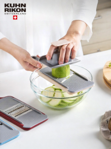 Kuhn Rikon | Multifunctional Slicer Shredder