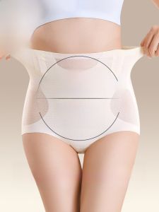 Miiow | High-Waist Slimming Shapewear Briefs Womens Seamless Tummy Control Butt Lifting Underwear For Bridal Gown Thin Model MiiOW
