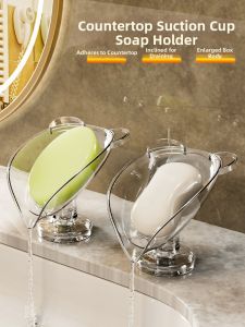 maitian | Household Drainable Soap Dish