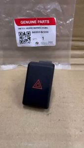 ORIGINAL PERODUA MYVI 2018-2025 ECO D20N DCVT D51A DOUBLE SIGNAL SWITCH EMERGENCY SWITCH 84332-BZ200