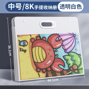 Art Supplies Drawing Storage Bag Childrens 4K Drawing Folder Artwork Collection 8K Paper Sketch Book Painting Storage Case