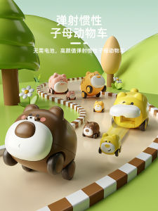 Childrens Toy Car Animal Press Inertia Small Car Durable Boys Girls Play Vehicle Suitable for Ages 1-3 IQAngel Brand