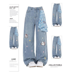 QIANCHANGNAAI | Blue Cat Embroidery Slim Fit Loose Wide Leg High Waisted Jeans